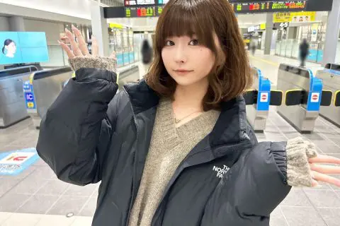 アスタリスク広島駅前店