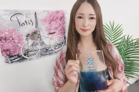 アスタリスク仙台店