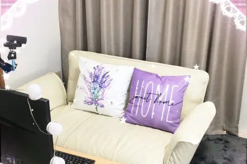 アスタリスク岐阜店