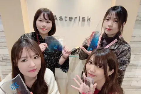 アスタリスク大阪梅田店