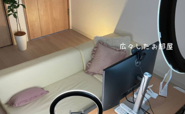 アスタリスク北千住店