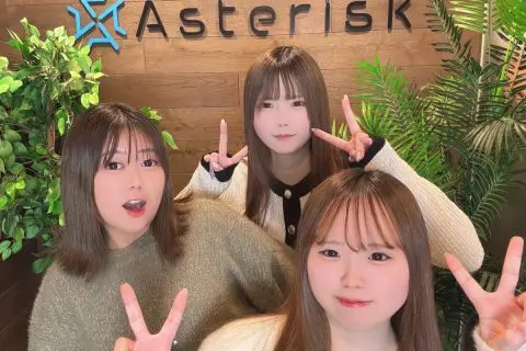 アスタリスク東京新宿店