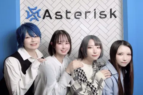 アスタリスク横浜店